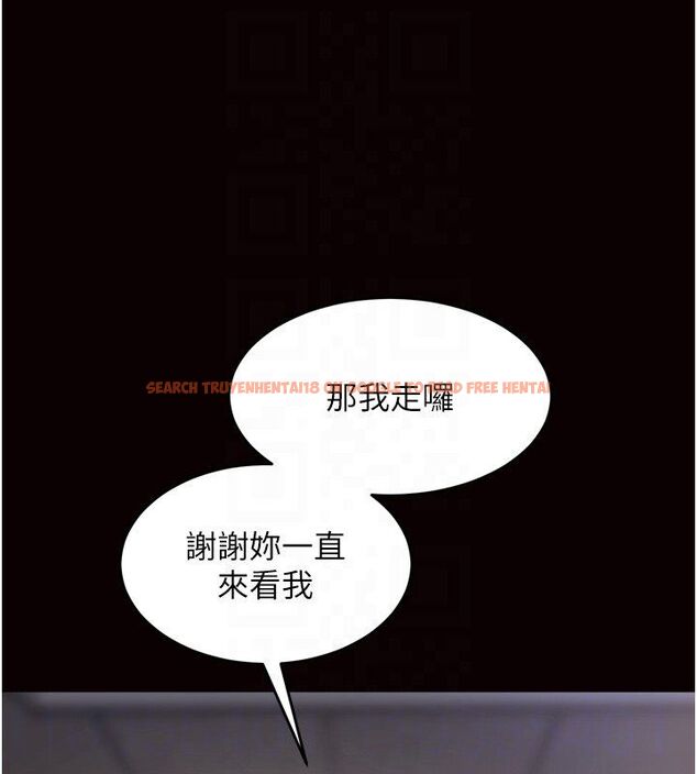 查看漫画獄火重生 - 第64話-新的復仇計畫 - sayhentaiz.net中的4503484图片