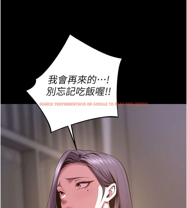 查看漫画獄火重生 - 第64話-新的復仇計畫 - sayhentaiz.net中的4503488图片