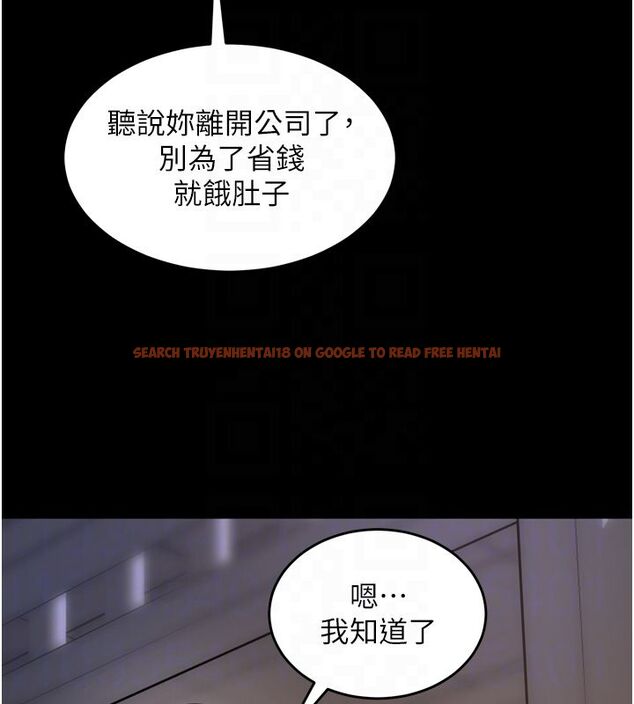 查看漫画獄火重生 - 第64話-新的復仇計畫 - sayhentaiz.net中的4503492图片