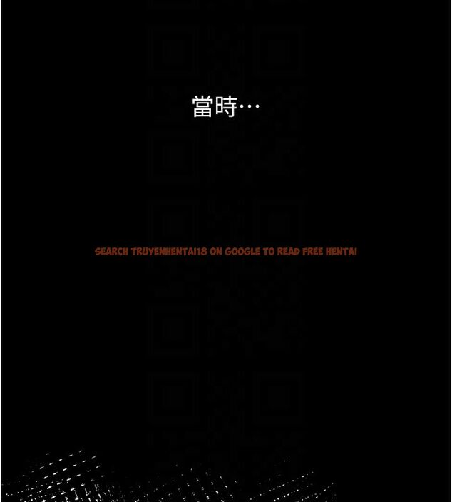 查看漫画獄火重生 - 第64話-新的復仇計畫 - sayhentaiz.net中的4503507图片