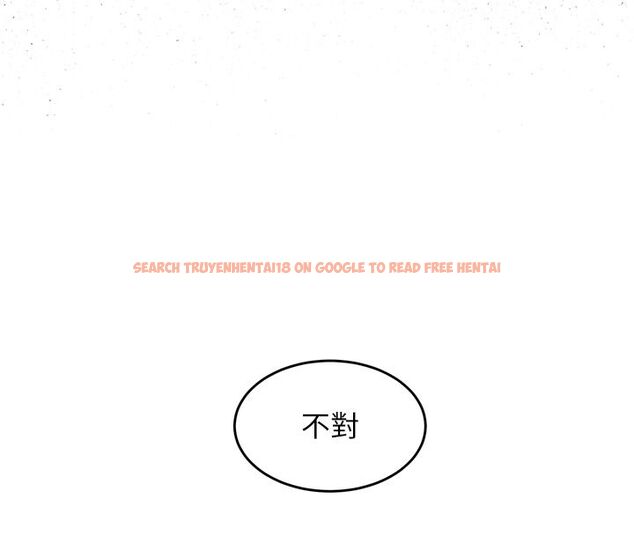 查看漫画獄火重生 - 第64話-新的復仇計畫 - sayhentaiz.net中的4503509图片