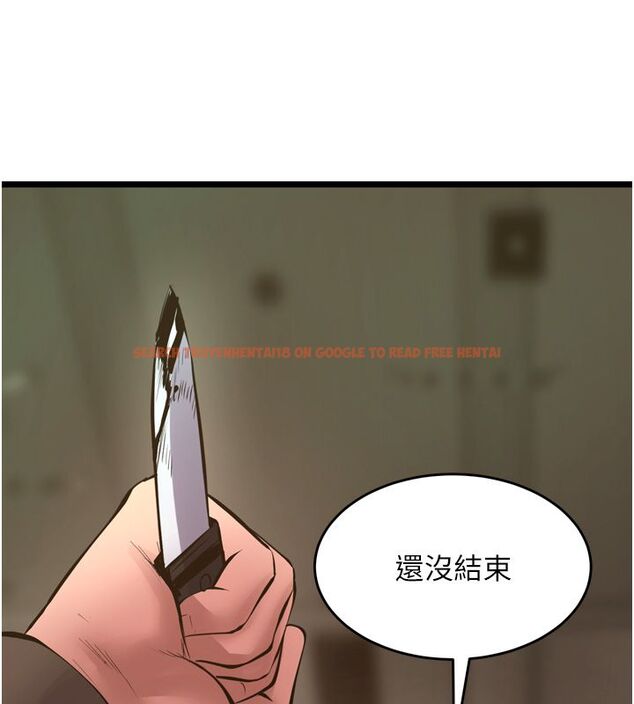 查看漫画獄火重生 - 第64話-新的復仇計畫 - sayhentaiz.net中的4503510图片