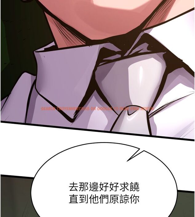 查看漫画獄火重生 - 第64話-新的復仇計畫 - sayhentaiz.net中的4503518图片