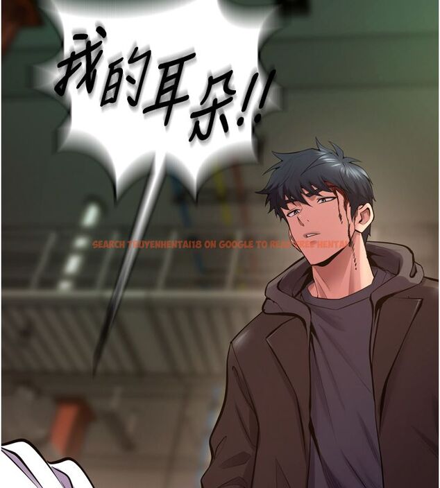 查看漫画獄火重生 - 第64話-新的復仇計畫 - sayhentaiz.net中的4503532图片