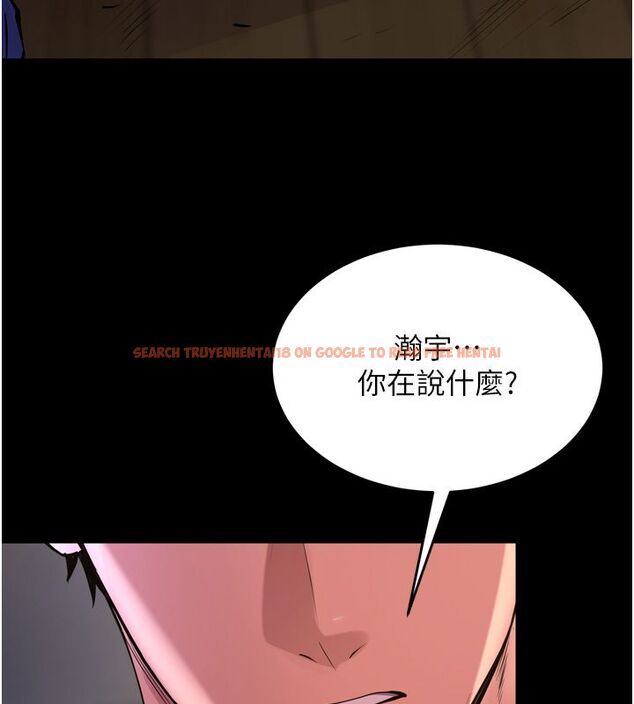 查看漫画獄火重生 - 第64話-新的復仇計畫 - sayhentaiz.net中的4503562图片