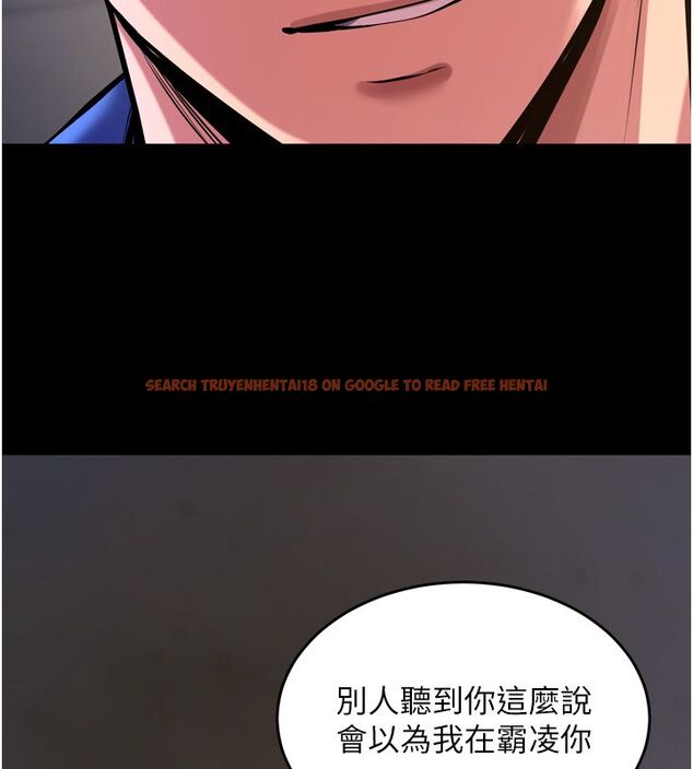 查看漫画獄火重生 - 第64話-新的復仇計畫 - sayhentaiz.net中的4503564图片