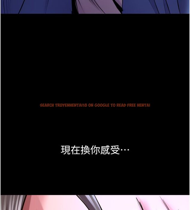 查看漫画獄火重生 - 第64話-新的復仇計畫 - sayhentaiz.net中的4503567图片