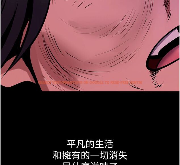 查看漫画獄火重生 - 第64話-新的復仇計畫 - sayhentaiz.net中的4503569图片