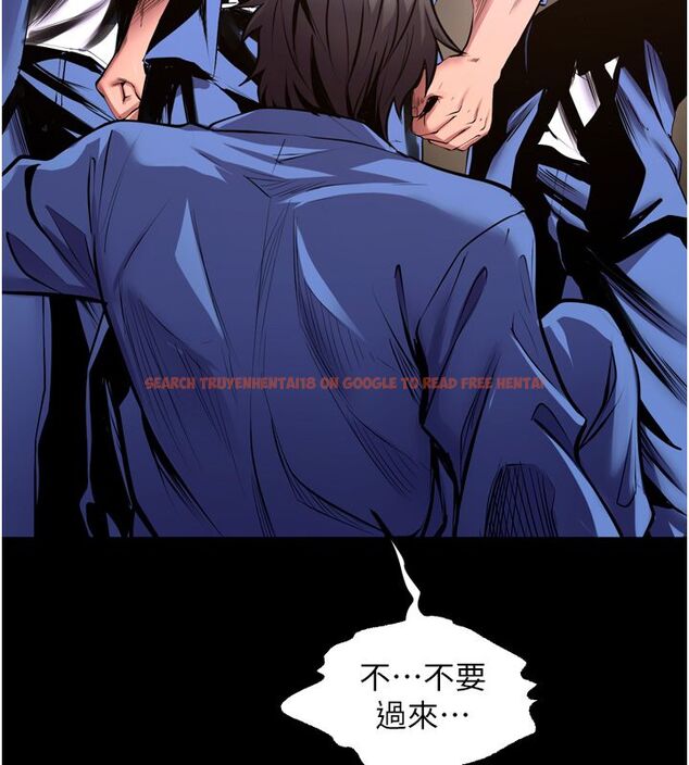查看漫画獄火重生 - 第64話-新的復仇計畫 - sayhentaiz.net中的4503572图片