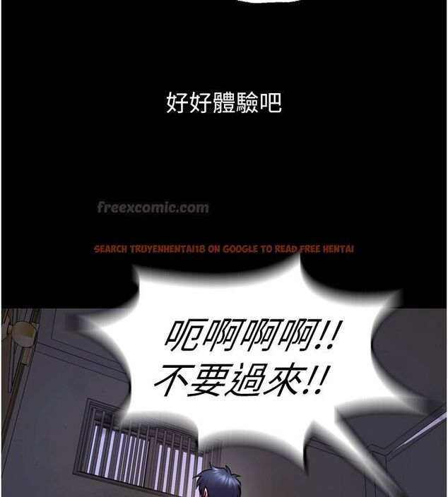 查看漫画獄火重生 - 第64話-新的復仇計畫 - sayhentaiz.net中的4503573图片