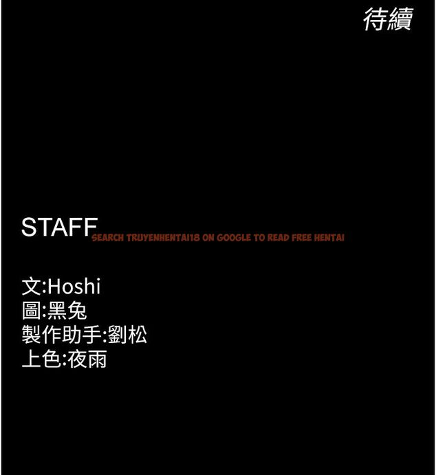 查看漫画獄火重生 - 第64話-新的復仇計畫 - sayhentaiz.net中的4503577图片