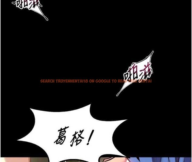查看漫画獄火重生 - 第65話-其他女生沒用過這招吧? - sayhentaiz.net中的4523697图片 查看漫画獄火重生 - 第65話-其他女生沒用過這招吧? - sayhentaiz.net中的4523697图片