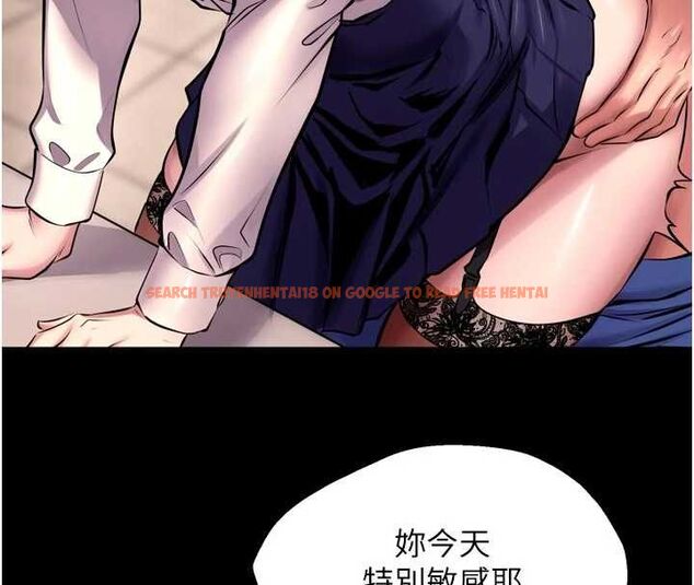 查看漫画獄火重生 - 第65話-其他女生沒用過這招吧? - sayhentaiz.net中的4523703图片 查看漫画獄火重生 - 第65話-其他女生沒用過這招吧? - sayhentaiz.net中的4523703图片