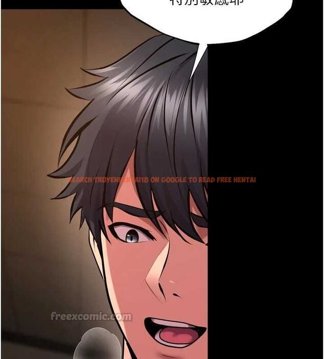 查看漫画獄火重生 - 第65話-其他女生沒用過這招吧? - sayhentaiz.net中的4523704图片 查看漫画獄火重生 - 第65話-其他女生沒用過這招吧? - sayhentaiz.net中的4523704图片
