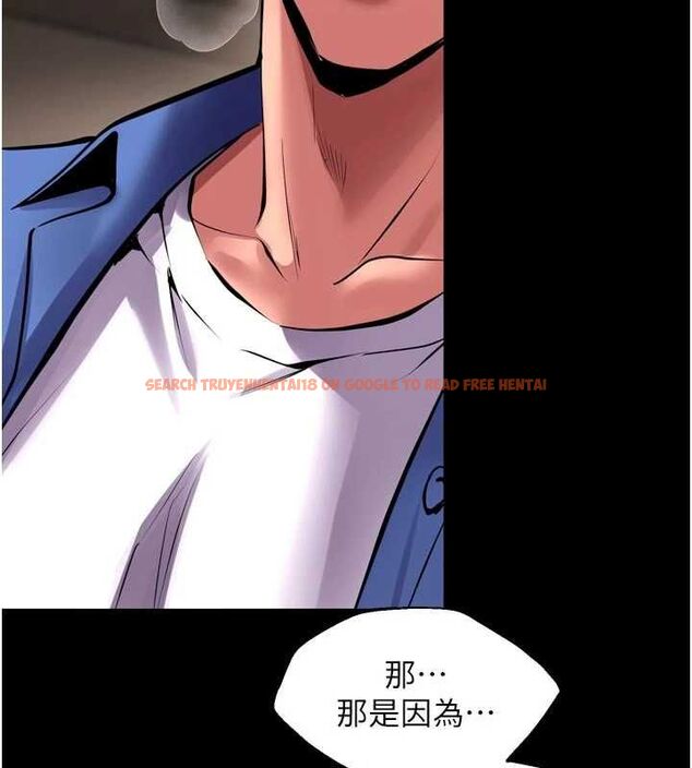查看漫画獄火重生 - 第65話-其他女生沒用過這招吧? - sayhentaiz.net中的4523705图片 查看漫画獄火重生 - 第65話-其他女生沒用過這招吧? - sayhentaiz.net中的4523705图片