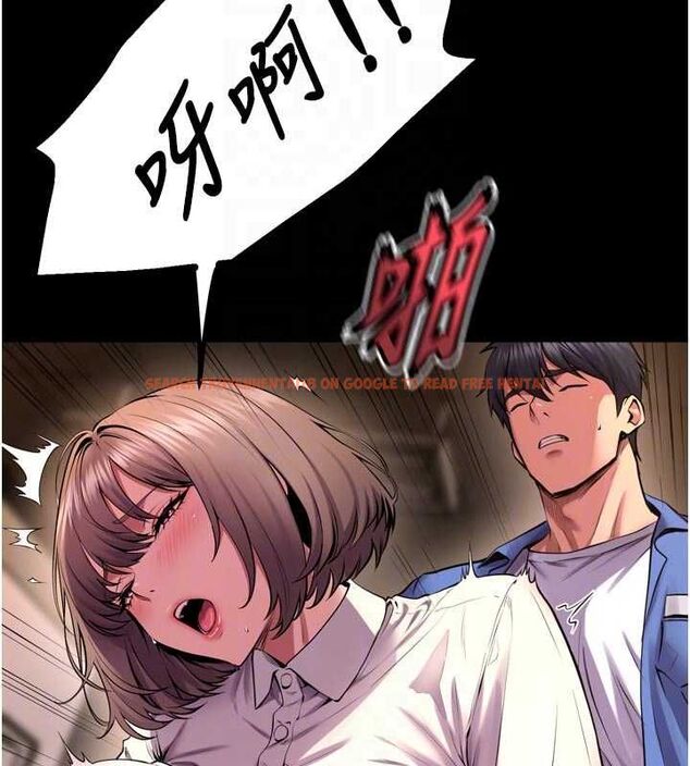 查看漫画獄火重生 - 第65話-其他女生沒用過這招吧? - sayhentaiz.net中的4523709图片 查看漫画獄火重生 - 第65話-其他女生沒用過這招吧? - sayhentaiz.net中的4523709图片