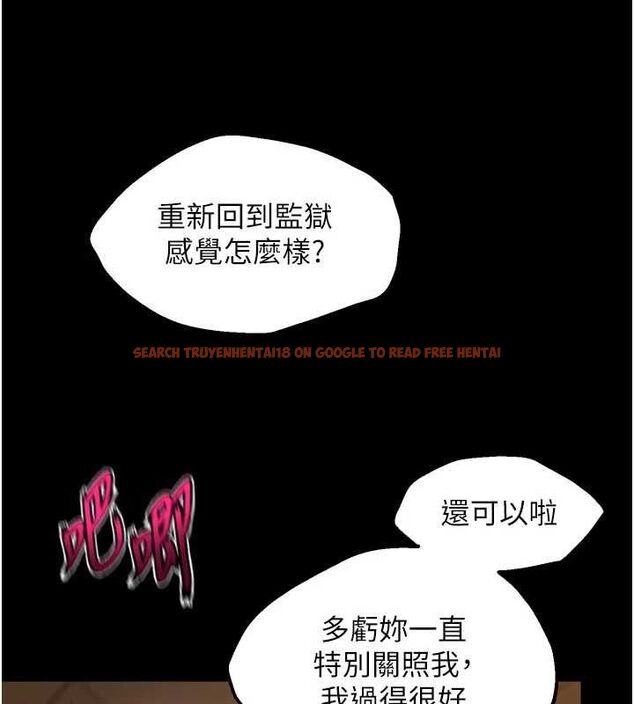 查看漫画獄火重生 - 第65話-其他女生沒用過這招吧? - sayhentaiz.net中的4523714图片 查看漫画獄火重生 - 第65話-其他女生沒用過這招吧? - sayhentaiz.net中的4523714图片