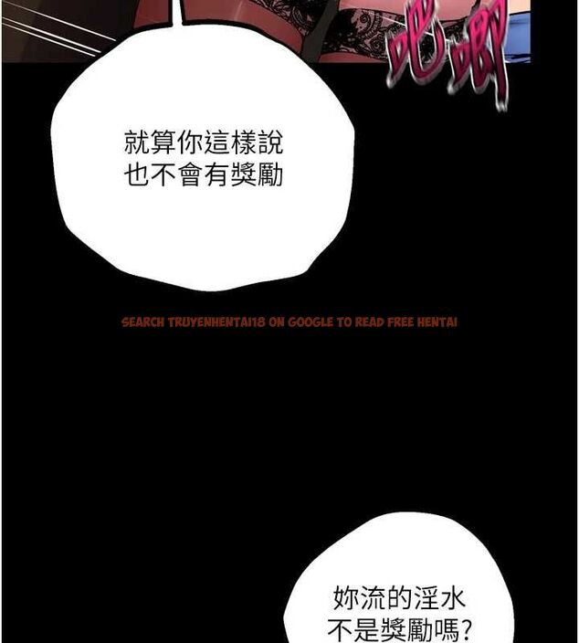 查看漫画獄火重生 - 第65話-其他女生沒用過這招吧? - sayhentaiz.net中的4523716图片 查看漫画獄火重生 - 第65話-其他女生沒用過這招吧? - sayhentaiz.net中的4523716图片