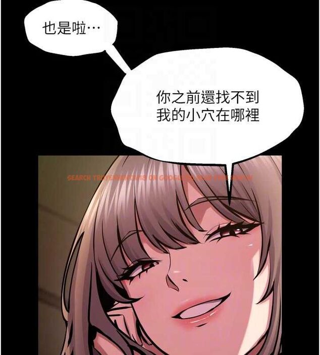 查看漫画獄火重生 - 第65話-其他女生沒用過這招吧? - sayhentaiz.net中的4523722图片 查看漫画獄火重生 - 第65話-其他女生沒用過這招吧? - sayhentaiz.net中的4523722图片