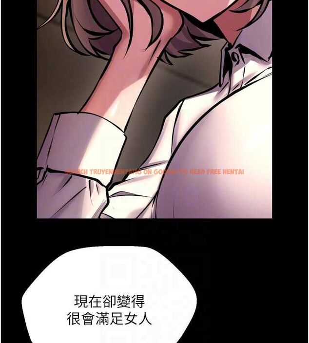 查看漫画獄火重生 - 第65話-其他女生沒用過這招吧? - sayhentaiz.net中的4523723图片 查看漫画獄火重生 - 第65話-其他女生沒用過這招吧? - sayhentaiz.net中的4523723图片
