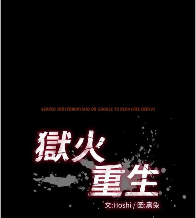 查看漫画獄火重生 - 第65話-其他女生沒用過這招吧? - sayhentaiz.net中的4523728图片 查看漫画獄火重生 - 第65話-其他女生沒用過這招吧? - sayhentaiz.net中的4523728图片