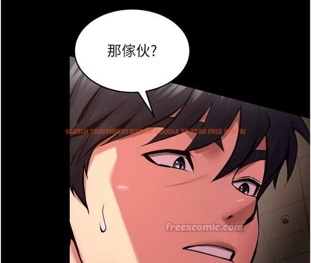 查看漫画獄火重生 - 第65話-其他女生沒用過這招吧? - sayhentaiz.net中的4523734图片 查看漫画獄火重生 - 第65話-其他女生沒用過這招吧? - sayhentaiz.net中的4523734图片