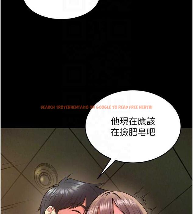查看漫画獄火重生 - 第65話-其他女生沒用過這招吧? - sayhentaiz.net中的4523737图片 查看漫画獄火重生 - 第65話-其他女生沒用過這招吧? - sayhentaiz.net中的4523737图片