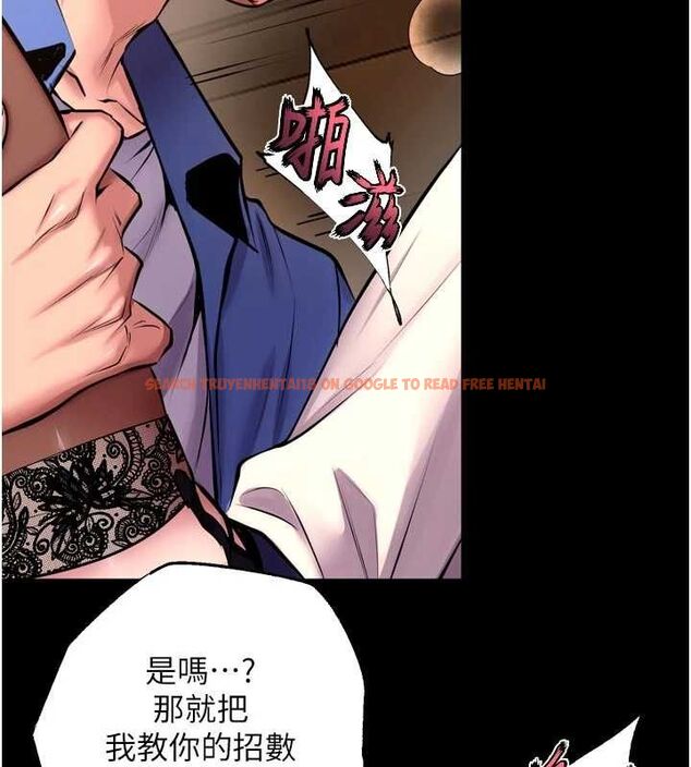 查看漫画獄火重生 - 第65話-其他女生沒用過這招吧? - sayhentaiz.net中的4523741图片 查看漫画獄火重生 - 第65話-其他女生沒用過這招吧? - sayhentaiz.net中的4523741图片