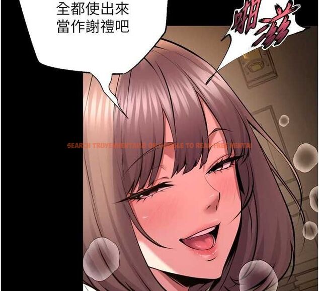 查看漫画獄火重生 - 第65話-其他女生沒用過這招吧? - sayhentaiz.net中的4523742图片 查看漫画獄火重生 - 第65話-其他女生沒用過這招吧? - sayhentaiz.net中的4523742图片