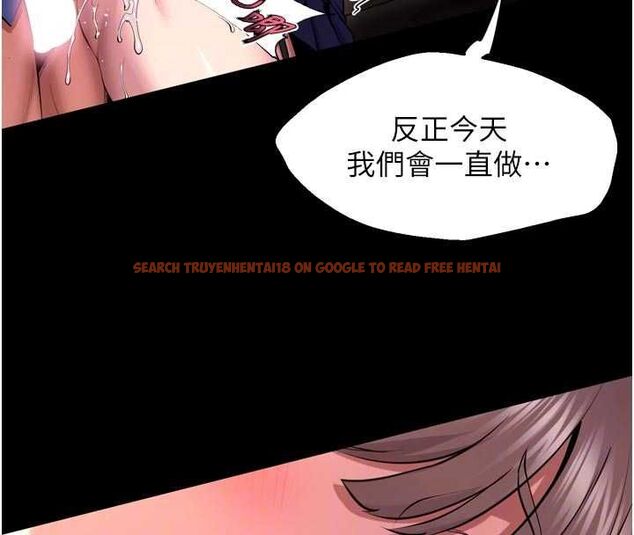 查看漫画獄火重生 - 第65話-其他女生沒用過這招吧? - sayhentaiz.net中的4523751图片 查看漫画獄火重生 - 第65話-其他女生沒用過這招吧? - sayhentaiz.net中的4523751图片