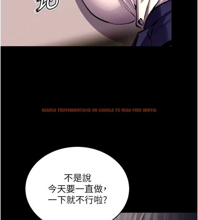 查看漫画獄火重生 - 第65話-其他女生沒用過這招吧? - sayhentaiz.net中的4523768图片 查看漫画獄火重生 - 第65話-其他女生沒用過這招吧? - sayhentaiz.net中的4523768图片