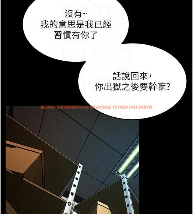 查看漫画獄火重生 - 第65話-其他女生沒用過這招吧? - sayhentaiz.net中的4523775图片 查看漫画獄火重生 - 第65話-其他女生沒用過這招吧? - sayhentaiz.net中的4523775图片