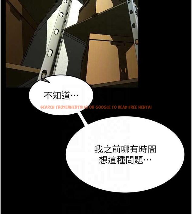 查看漫画獄火重生 - 第65話-其他女生沒用過這招吧? - sayhentaiz.net中的4523776图片 查看漫画獄火重生 - 第65話-其他女生沒用過這招吧? - sayhentaiz.net中的4523776图片