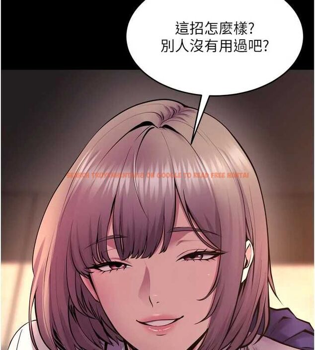 查看漫画獄火重生 - 第65話-其他女生沒用過這招吧? - sayhentaiz.net中的4523799图片 查看漫画獄火重生 - 第65話-其他女生沒用過這招吧? - sayhentaiz.net中的4523799图片
