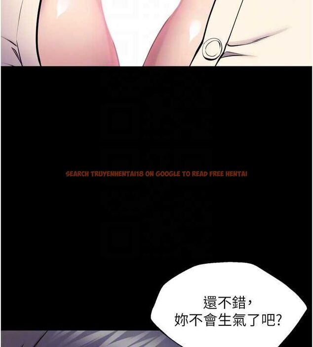 查看漫画獄火重生 - 第65話-其他女生沒用過這招吧? - sayhentaiz.net中的4523803图片 查看漫画獄火重生 - 第65話-其他女生沒用過這招吧? - sayhentaiz.net中的4523803图片