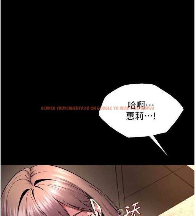 查看漫画獄火重生 - 第65話-其他女生沒用過這招吧? - sayhentaiz.net中的4523808图片 查看漫画獄火重生 - 第65話-其他女生沒用過這招吧? - sayhentaiz.net中的4523808图片