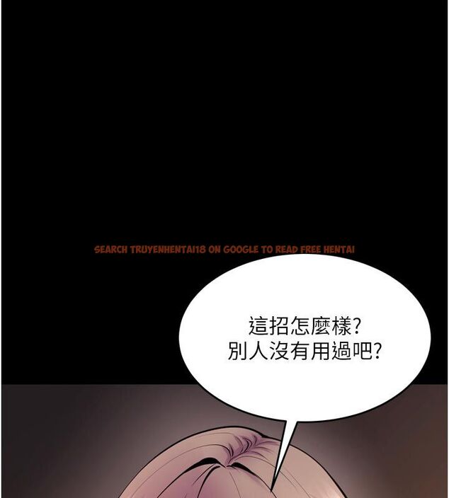 查看漫画獄火重生 - 第66話-當我固定伴侶如何? - sayhentaiz.net中的4542014图片 查看漫画獄火重生 - 第66話-當我固定伴侶如何? - sayhentaiz.net中的4542014图片