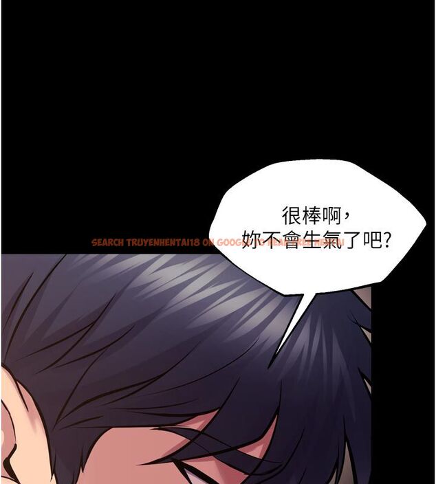 查看漫画獄火重生 - 第66話-當我固定伴侶如何? - sayhentaiz.net中的4542019图片 查看漫画獄火重生 - 第66話-當我固定伴侶如何? - sayhentaiz.net中的4542019图片