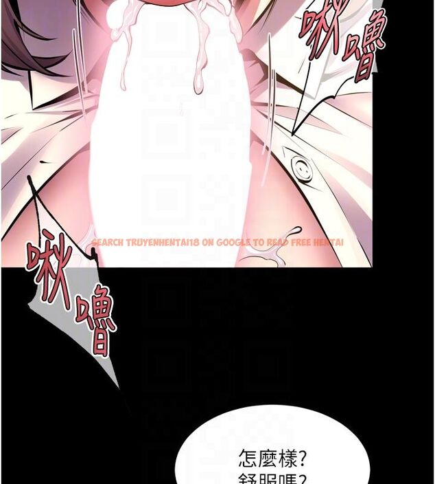 查看漫画獄火重生 - 第66話-當我固定伴侶如何? - sayhentaiz.net中的4542032图片 查看漫画獄火重生 - 第66話-當我固定伴侶如何? - sayhentaiz.net中的4542032图片