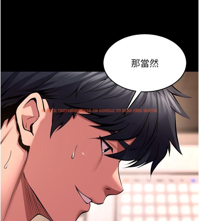 查看漫画獄火重生 - 第66話-當我固定伴侶如何? - sayhentaiz.net中的4542040图片 查看漫画獄火重生 - 第66話-當我固定伴侶如何? - sayhentaiz.net中的4542040图片