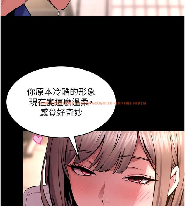 查看漫画獄火重生 - 第66話-當我固定伴侶如何? - sayhentaiz.net中的4542041图片 查看漫画獄火重生 - 第66話-當我固定伴侶如何? - sayhentaiz.net中的4542041图片