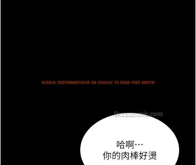 查看漫画獄火重生 - 第66話-當我固定伴侶如何? - sayhentaiz.net中的4542043图片 查看漫画獄火重生 - 第66話-當我固定伴侶如何? - sayhentaiz.net中的4542043图片