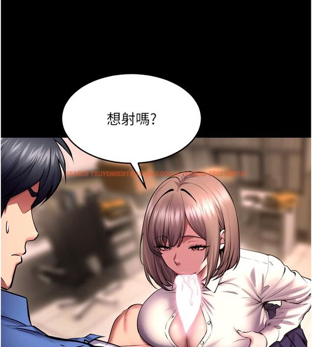 查看漫画獄火重生 - 第66話-當我固定伴侶如何? - sayhentaiz.net中的4542050图片 查看漫画獄火重生 - 第66話-當我固定伴侶如何? - sayhentaiz.net中的4542050图片