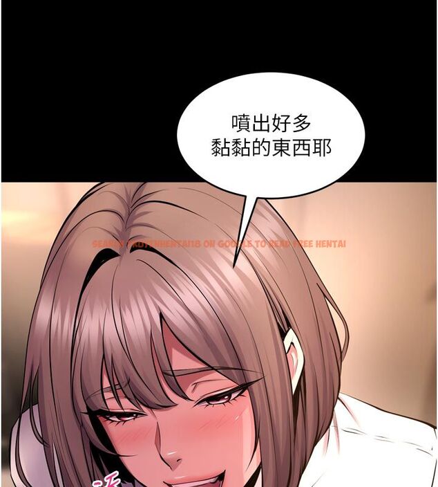 查看漫画獄火重生 - 第66話-當我固定伴侶如何? - sayhentaiz.net中的4542060图片 查看漫画獄火重生 - 第66話-當我固定伴侶如何? - sayhentaiz.net中的4542060图片