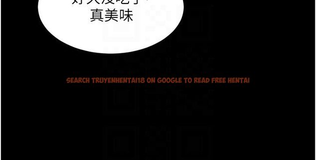 查看漫画獄火重生 - 第66話-當我固定伴侶如何? - sayhentaiz.net中的4542062图片 查看漫画獄火重生 - 第66話-當我固定伴侶如何? - sayhentaiz.net中的4542062图片