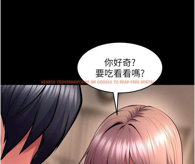查看漫画獄火重生 - 第66話-當我固定伴侶如何? - sayhentaiz.net中的4542066图片 查看漫画獄火重生 - 第66話-當我固定伴侶如何? - sayhentaiz.net中的4542066图片