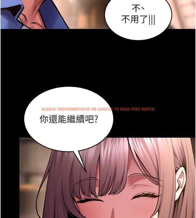 查看漫画獄火重生 - 第66話-當我固定伴侶如何? - sayhentaiz.net中的4542069图片 查看漫画獄火重生 - 第66話-當我固定伴侶如何? - sayhentaiz.net中的4542069图片