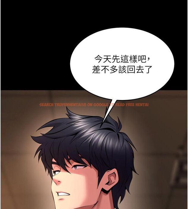 查看漫画獄火重生 - 第66話-當我固定伴侶如何? - sayhentaiz.net中的4542071图片 查看漫画獄火重生 - 第66話-當我固定伴侶如何? - sayhentaiz.net中的4542071图片
