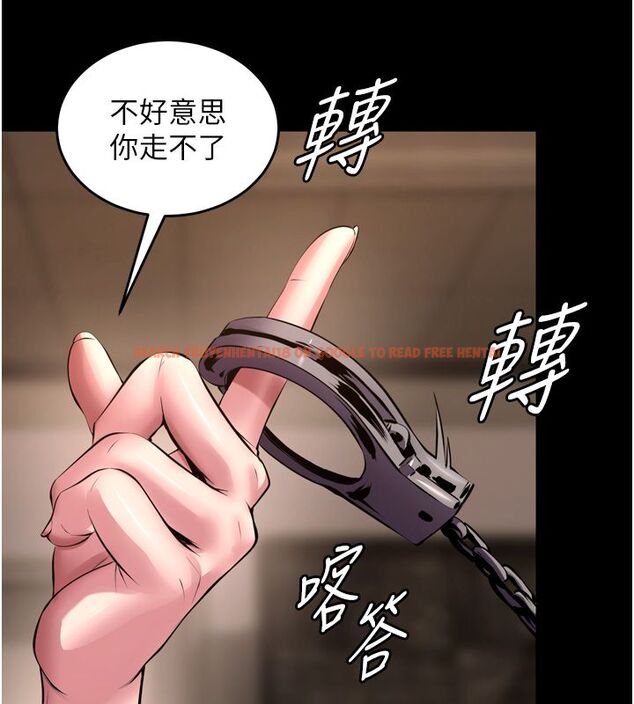 查看漫画獄火重生 - 第66話-當我固定伴侶如何? - sayhentaiz.net中的4542077图片 查看漫画獄火重生 - 第66話-當我固定伴侶如何? - sayhentaiz.net中的4542077图片