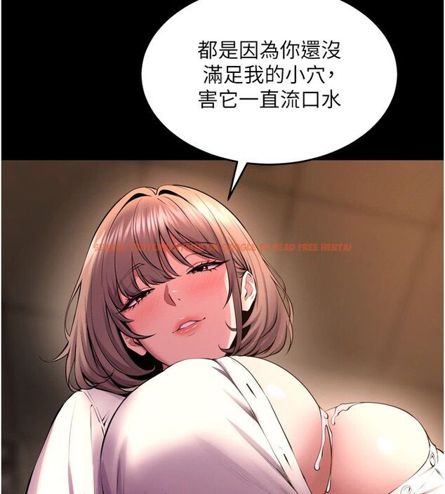 查看漫画獄火重生 - 第66話-當我固定伴侶如何? - sayhentaiz.net中的4542085图片 查看漫画獄火重生 - 第66話-當我固定伴侶如何? - sayhentaiz.net中的4542085图片